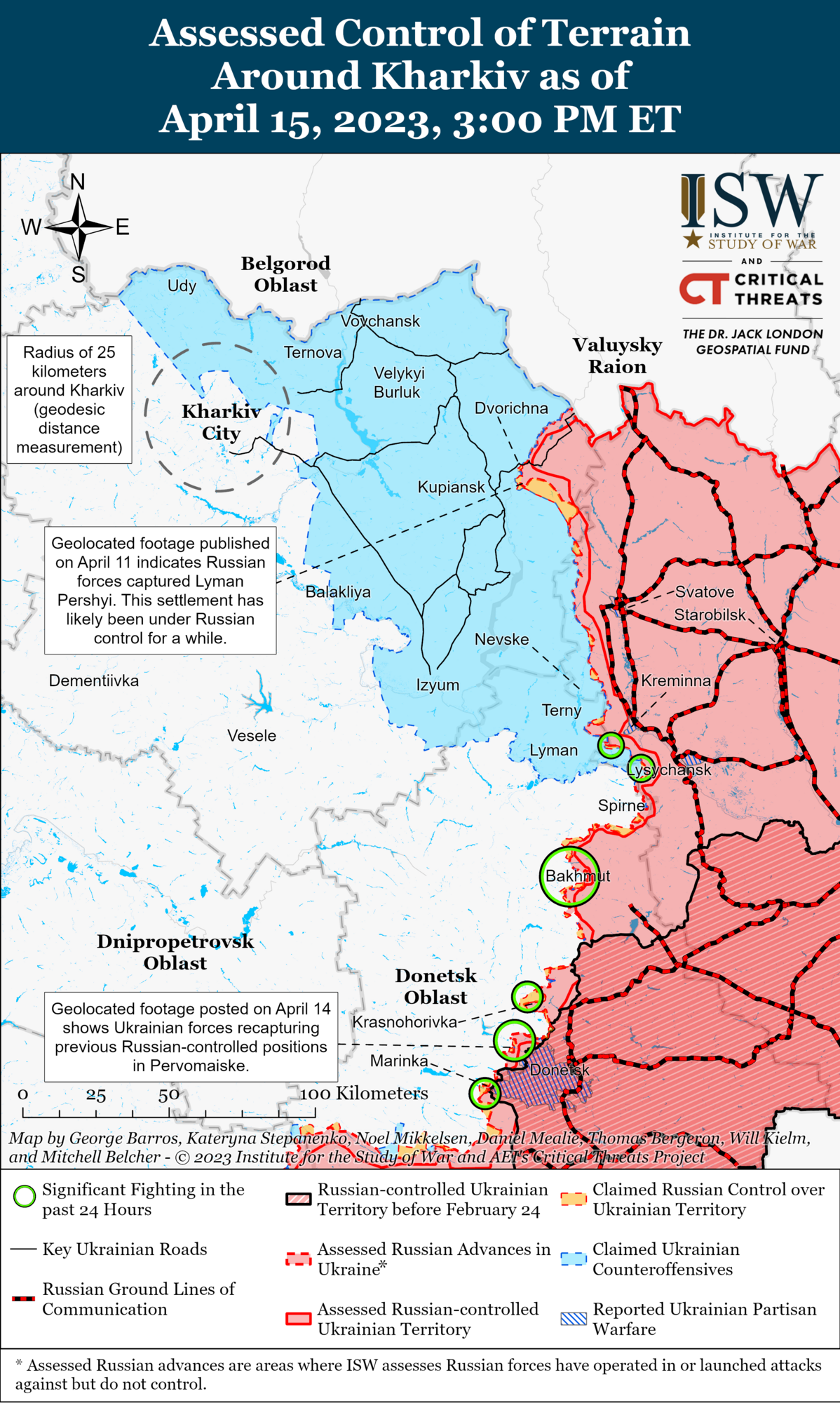 Боевые действия в Харьковской и Луганской областях
