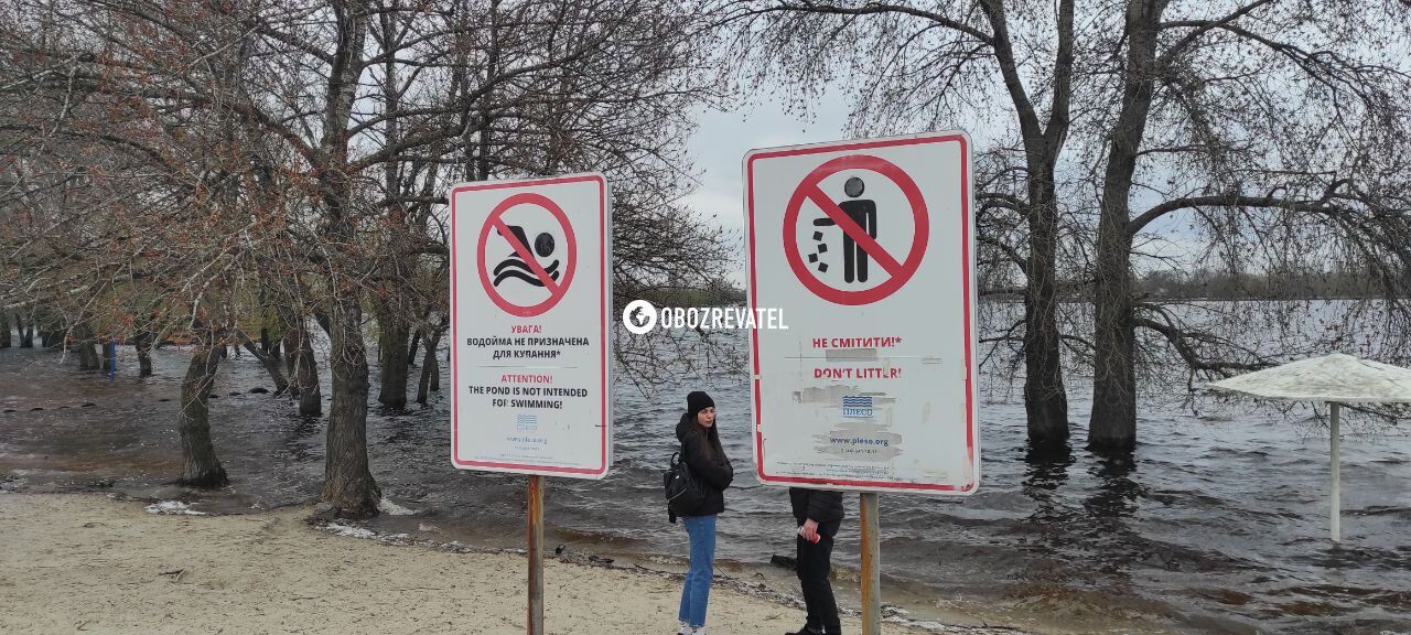 В Киеве продолжает затапливать набережную: на Оболонском острове заблокирована строительная техника. Фото и видео