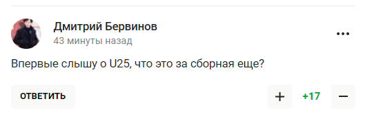 "Соромно і бридко". Те, що сталося в збірній Росії з хокею, назвали "ганьбою" і "днищем"