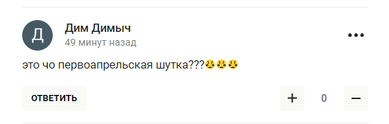 "Соромно і бридко". Те, що сталося в збірній Росії з хокею, назвали "ганьбою" і "днищем"