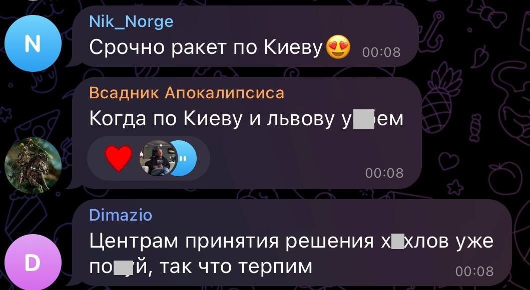 "Срочно ракеты по Киеву": россияне устроили истерику в соцсетях после "бавовны" в Белгороде