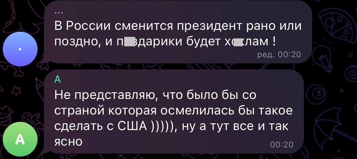 "Срочно ракеты по Киеву": россияне устроили истерику в соцсетях после "бавовны" в Белгороде