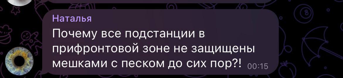 "Срочно ракеты по Киеву": россияне устроили истерику в соцсетях после "бавовны" в Белгороде