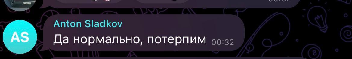 "Срочно ракеты по Киеву": россияне устроили истерику в соцсетях после "бавовны" в Белгороде