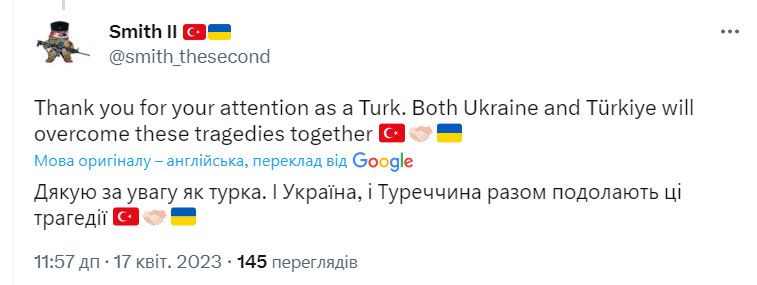 "Мы понимаем, что такое хоронить невинных людей": Резников принес извинения за сравнение потерь Украины в войне и жертв землетрясения в Турции
