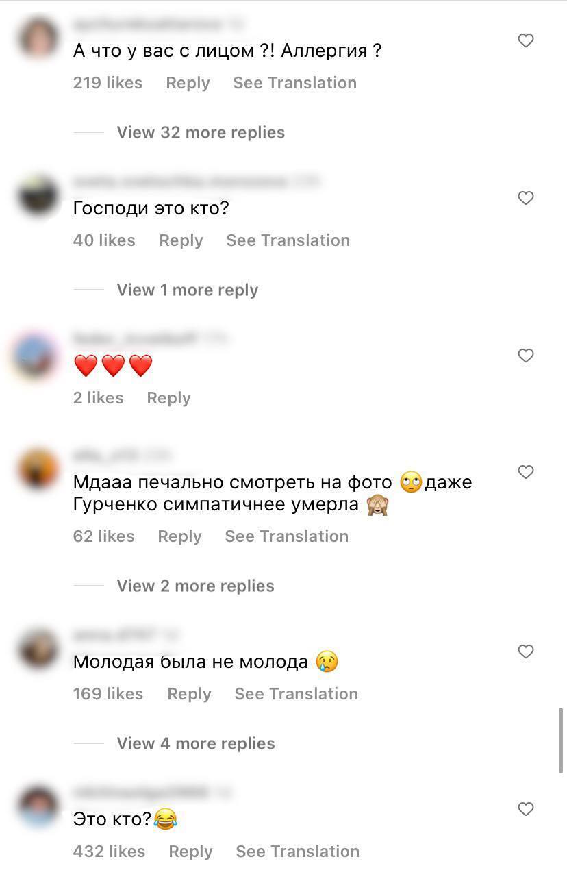 "Вас забальзамували?" Росіяни поставили Пугачовій "невтішний діагноз" після її фото з дня народження
