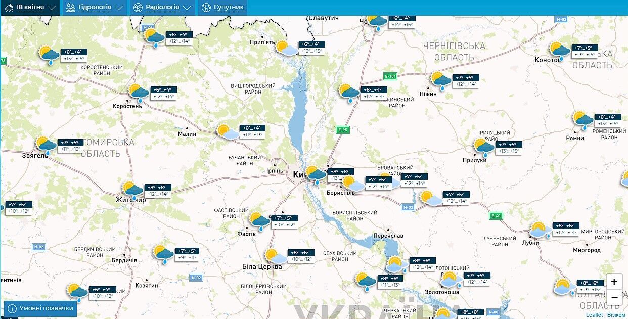 Місцями невеликий дощ та до +16°С: детальний прогноз погоди по Київщині на 18 квітня