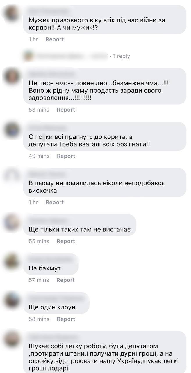 "Может забыть о карьере в Украине": в сети "разнесли" Влада Яму, который мечтает стать политиком. Фото