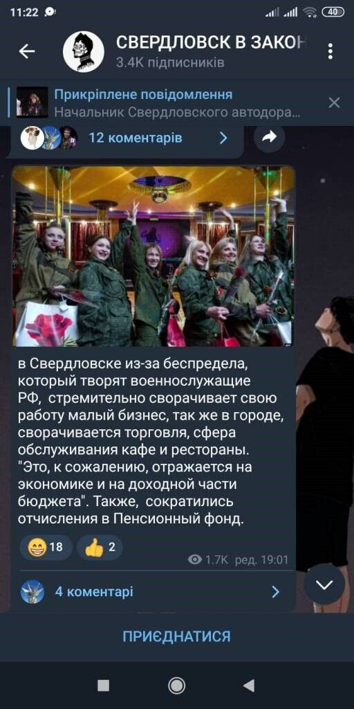 Парадокси гетто "ЛДНР": чому мешканці "республік" й досі вірять в росію