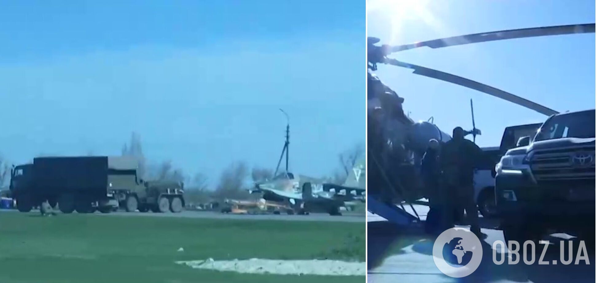 У Росії заявили про візит Путіна до штабу військ на Херсонському напрямку й показали дивне відео 