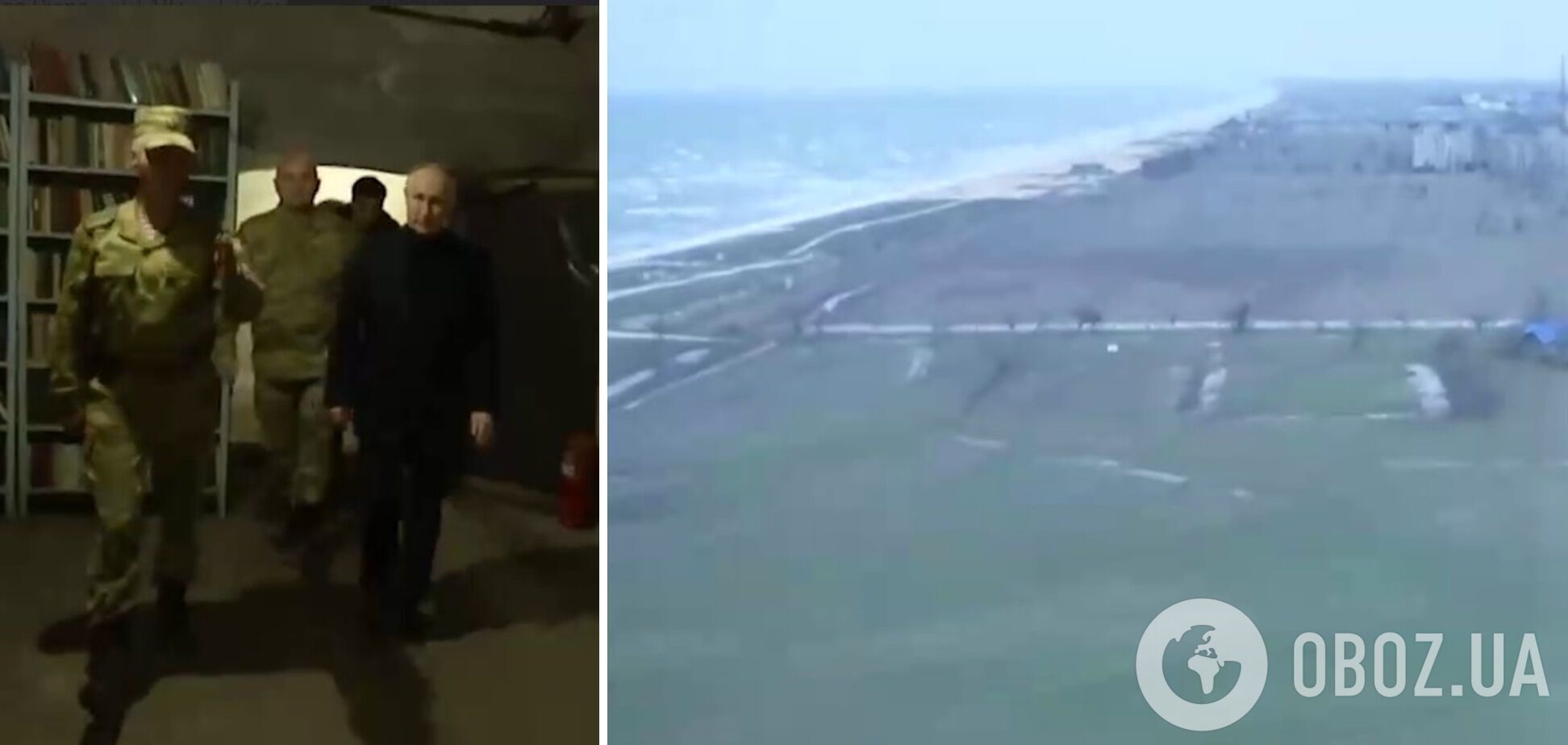 В России заявили о визите Путина в штаб войск на Херсонском направлении и показали странное видео