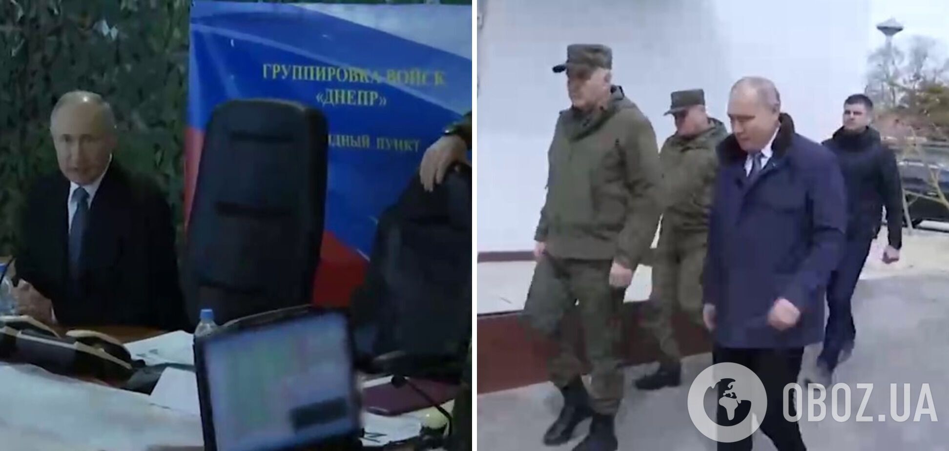 В России заявили о визите Путина в штаб войск на Херсонском направлении и показали странное видео