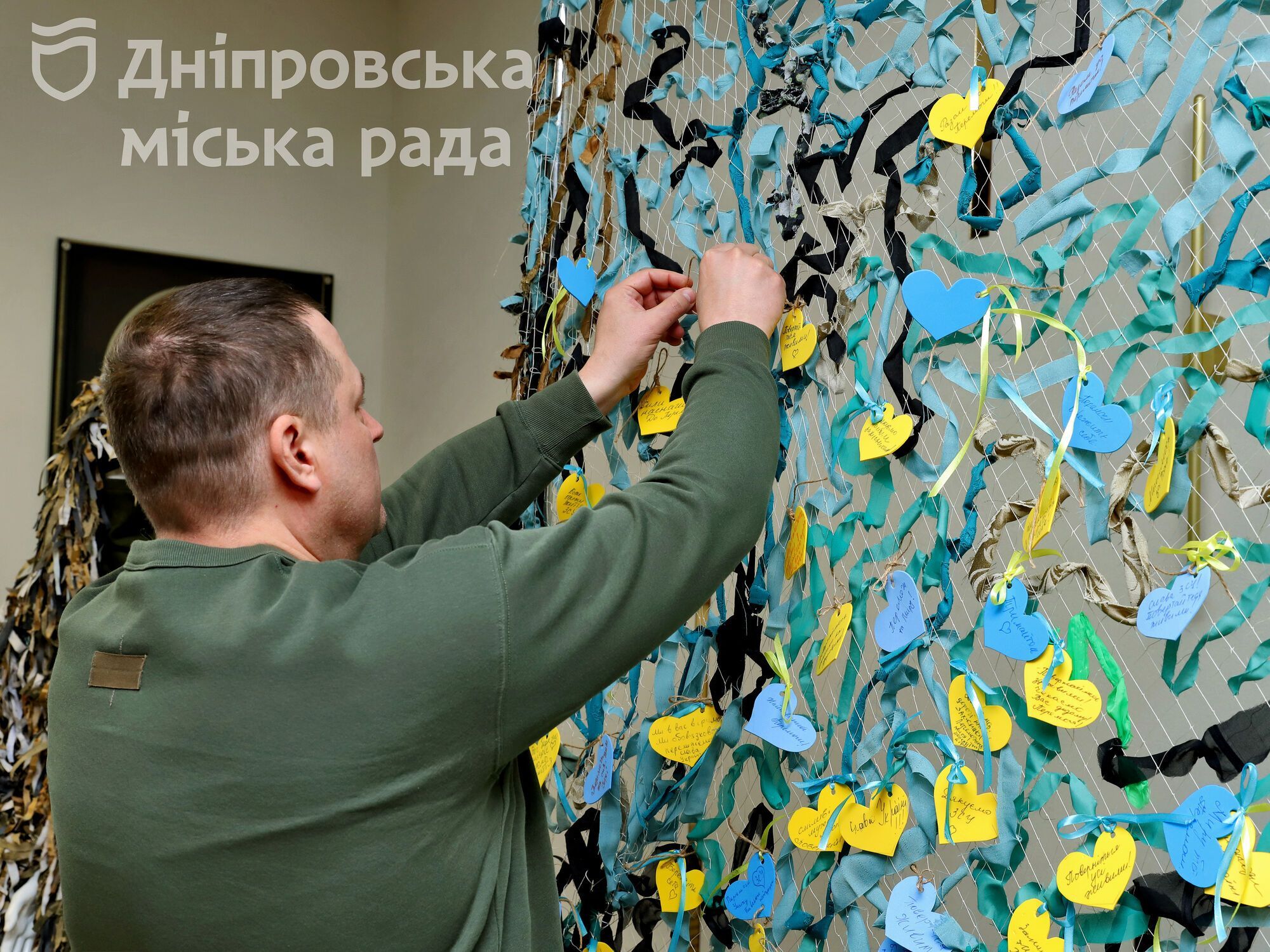 "Каждый должен помогать так, как может": педагоги и школьники Днепра рассказали, как вместе поддерживают ВСУ