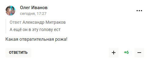 Валуев придумал способ, как России попасть на Олимпиаду-2024. Его в ответ назвали "отбитым"