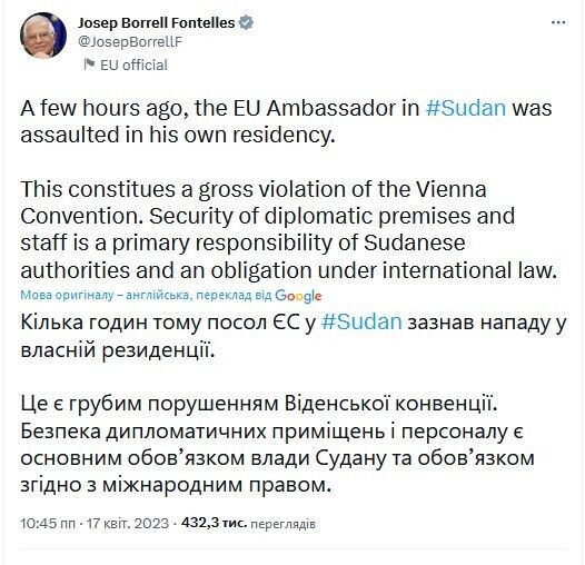 В Судані скоїли замах на посла ЄС, кількість вбитих досягла 180:  що відбувається в країні 