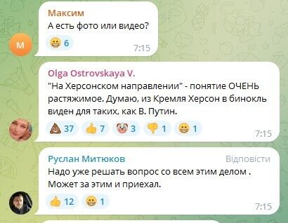 "А штаб где?" Россияне не поверили в визит Путина в Херсонскую область: требуют доказательств