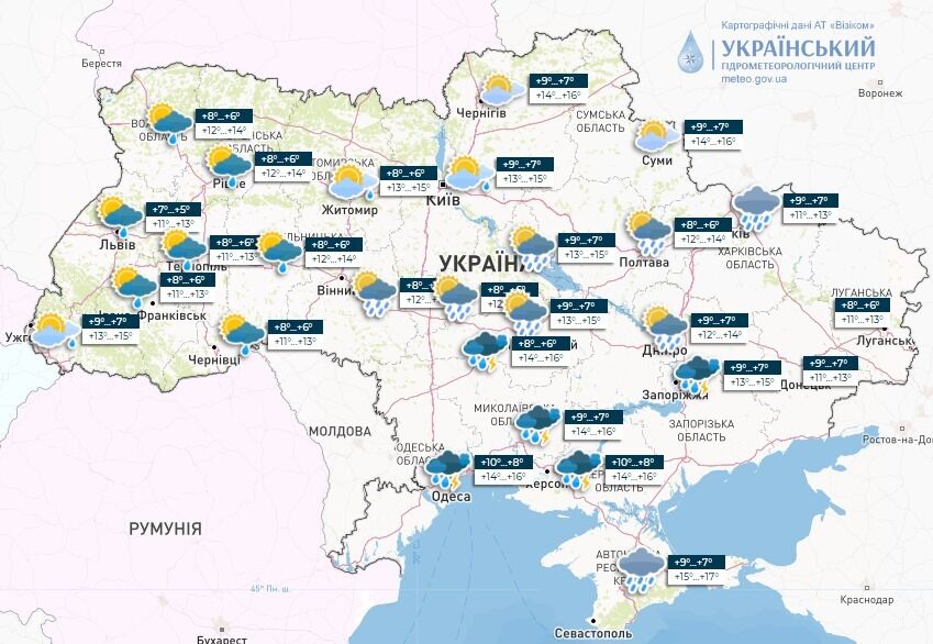 Дощі з грозами накриють області, що страждають від повені: синоптики дали прогноз на середу. Карта