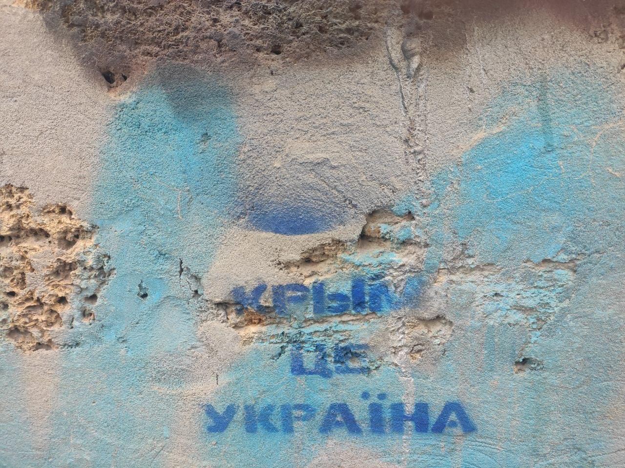 "Оккупанты называют Крым неприступной крепостью, но это не так": как готовятся к контрнаступлению ВСУ