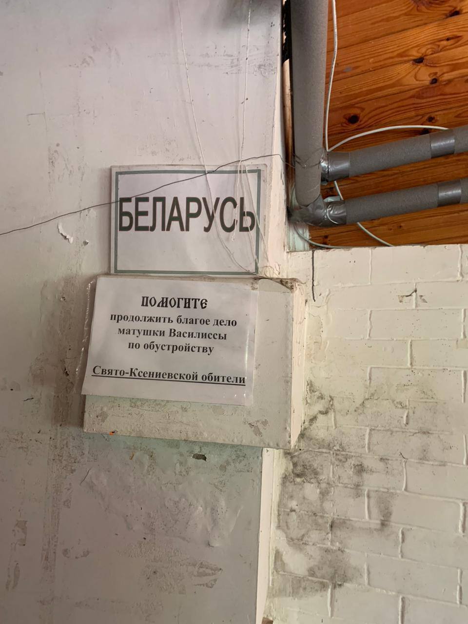 Мусор, грязь и многочисленные нарушения: в Минкульте рассказали о проверке в Киево-Печерской лавре