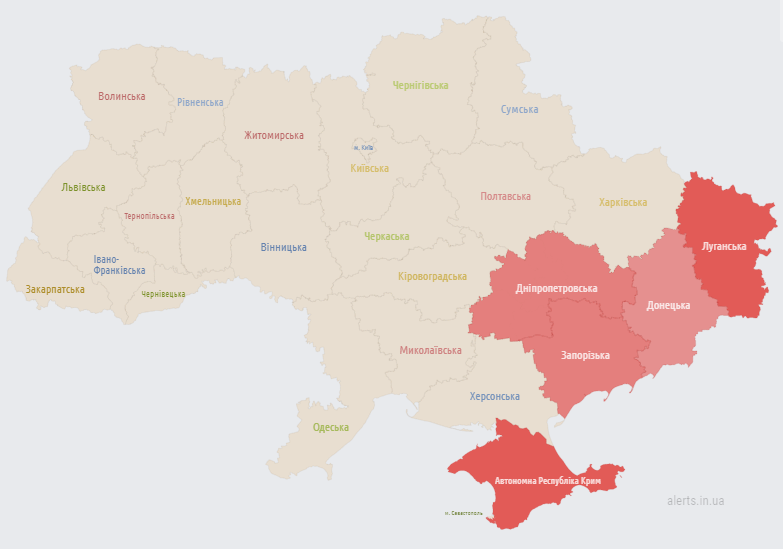 Повітряна тривога в Україні