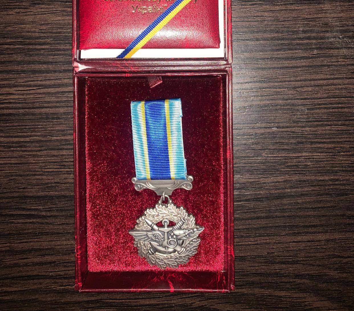 Через тиждень після того, як отримав медаль: на фронті загинув молодший сержант Держприкордонслужби Роман Сухомлин. Фото