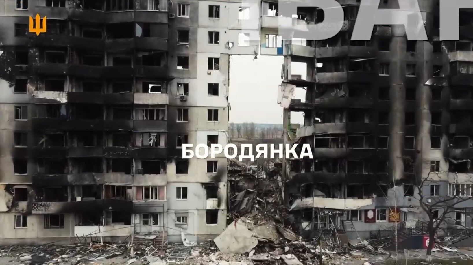 "Продолжаем борьбу за независимость!" Залужный показал мощное видео с кадрами освобождения Киевщины от оккупантов