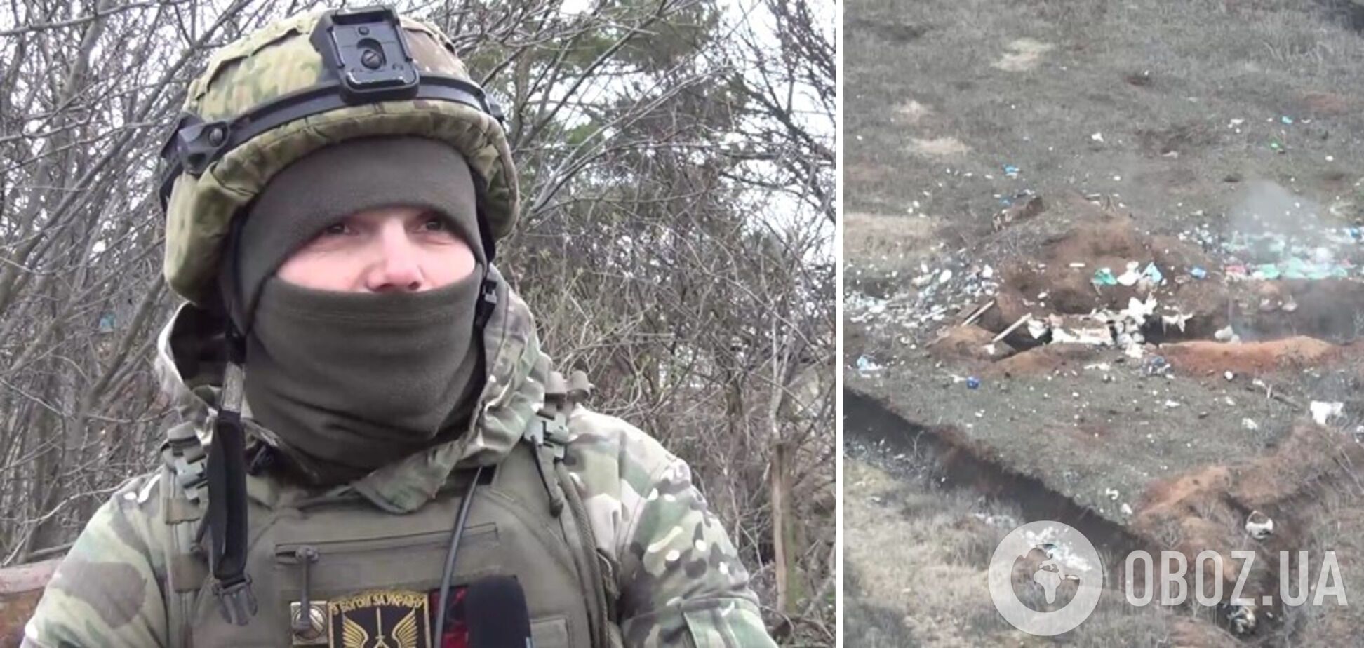 Украинские егеря-десантники уничтожили подразделение оккупантов и заняли их боевые позиции. Видео 18+