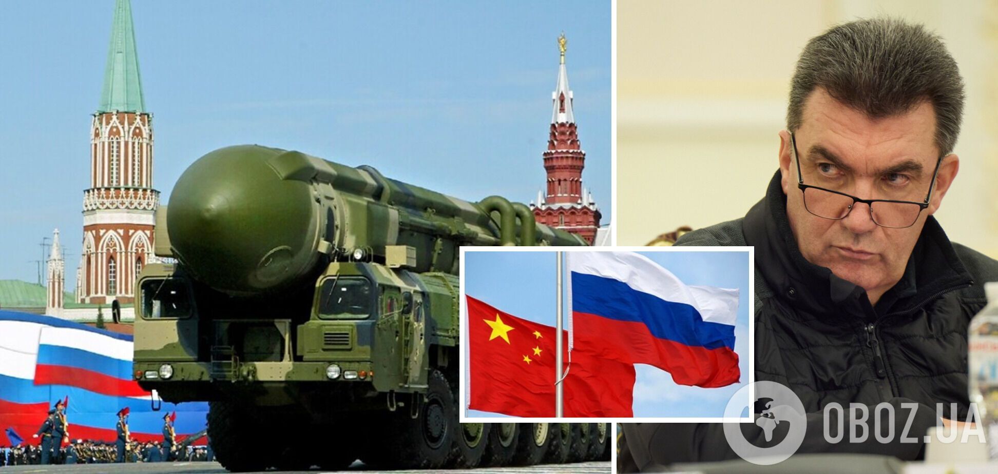 Россия не будет размещать ядерное оружие в Беларуси: Данилов назвал причину
