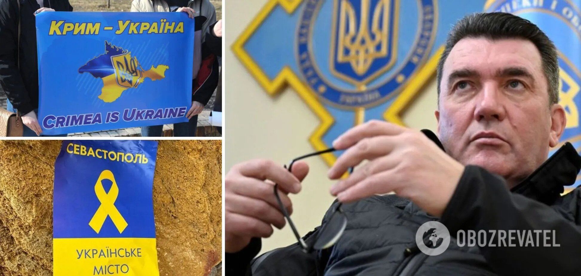 Як Україна буде деокуповувати Крим: Данілов озвучив 12 кроків
