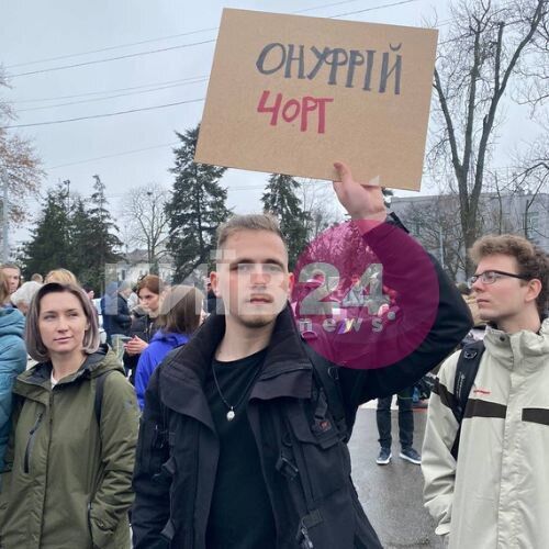 Под Киево-Печерской лаврой продолжились митинги против УПЦ МП. Фото и видео