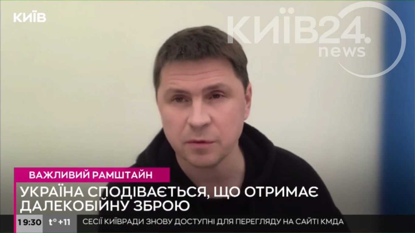 Україні потрібні ракети дальністю 100 км і більше: у Зеленського назвали головне питання для "Рамштайну-11"