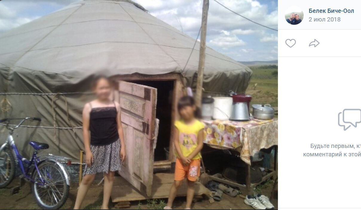 В Україні ліквідували окупанта з Туви, який жив у юрті, але намагався "принизити" Обаму. Фото 