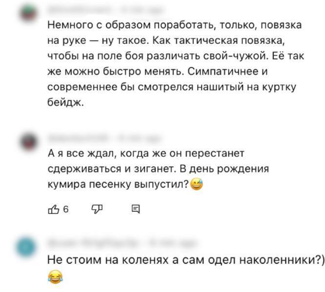 "Добре, що не зіганув": Shaman випустив "патріотичну" пісню про "велику Росію" і викликав істерику навіть у росіян. Відео