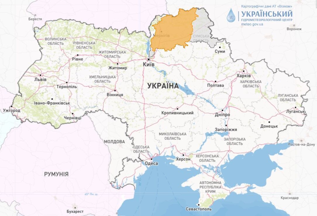 Ждать ли прекращения дождей на выходные: синоптики дали прогноз и предупредили об опасности. Карта