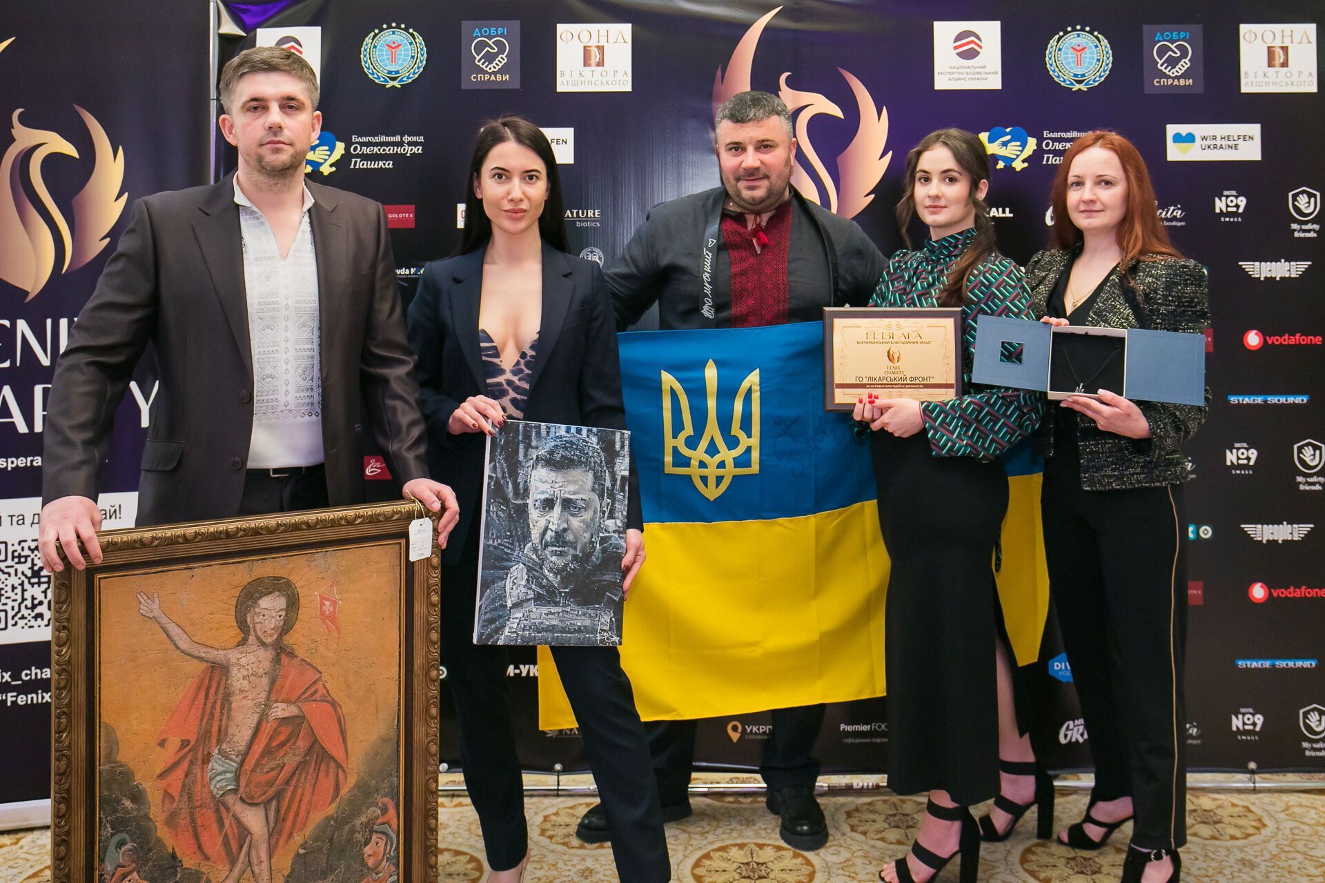 На благодійному заході під егідою "FENIX CHARITY" встановили новий рекорд України