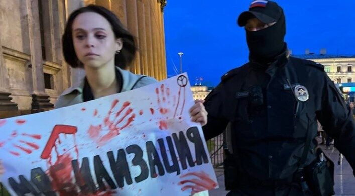 протести у Росії