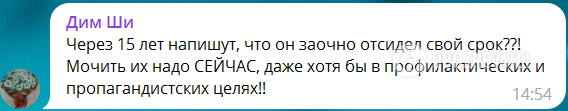 В РФ заочно арестовали Буданова, насмешив даже россиян: глава ГУР ответил