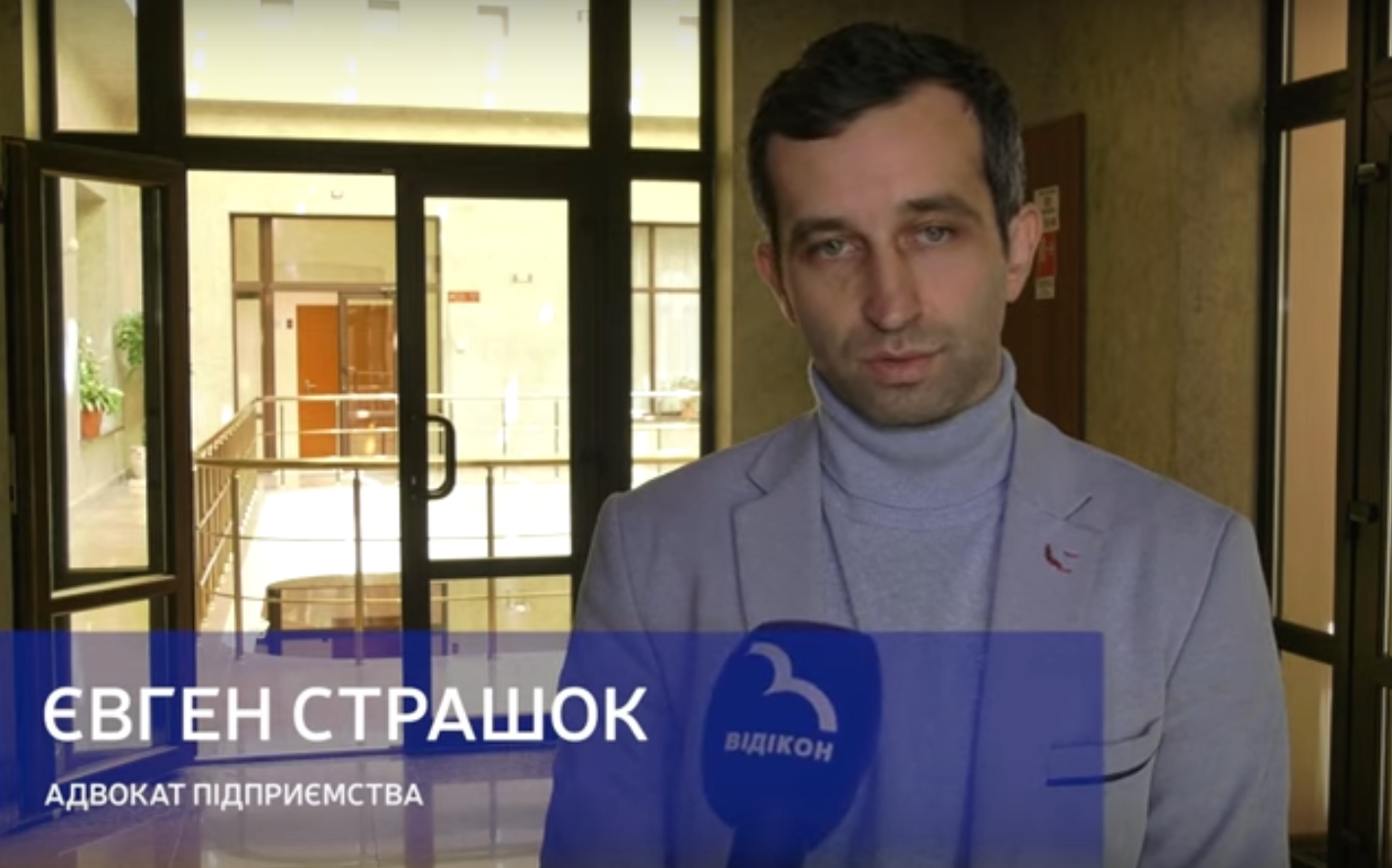 В Сумской области налоговики блокируют работу производителя спецформы для ВСУ – заявление компании "Шервул"