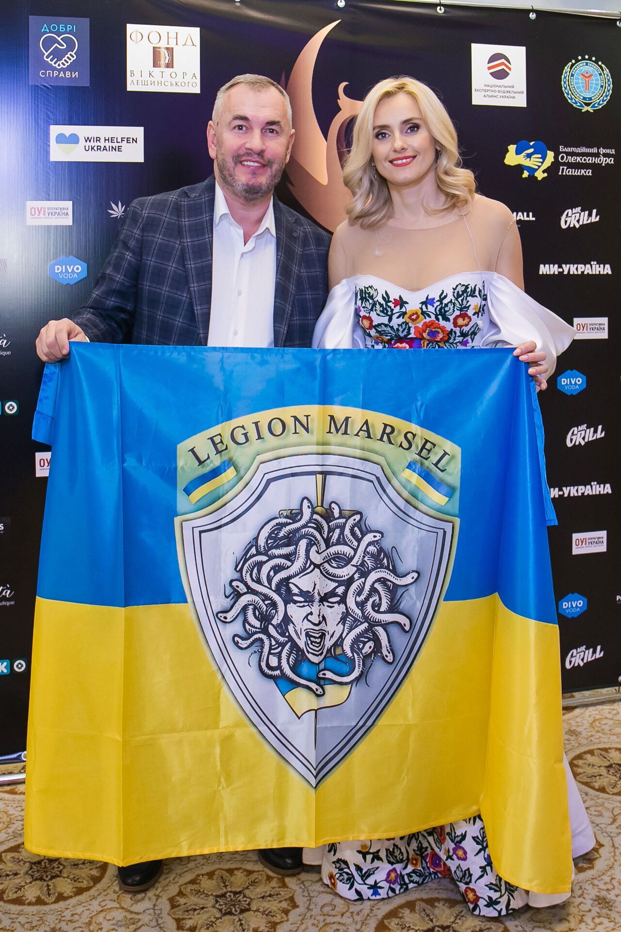 На благодійному заході під егідою "FENIX CHARITY" встановили новий рекорд України