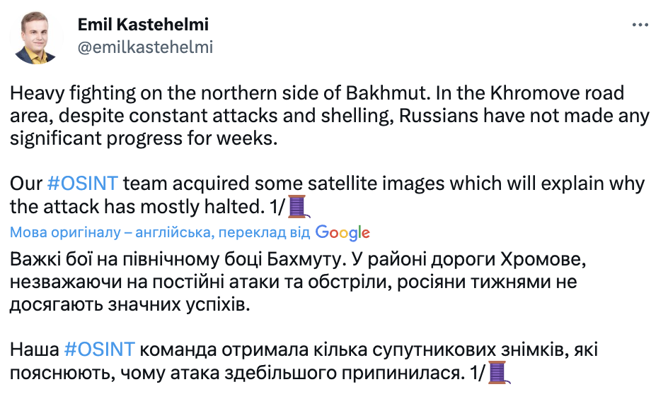 Возле Бахмута продолжаются сверхтяжелые бои: опубликованы спутниковые снимки