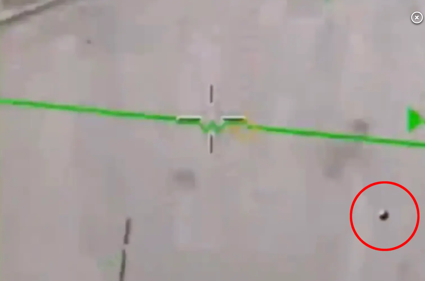 У Пентагоні розсекретили кадри з НЛО на Близькому Сході: що відомо про загадковий об'єкт. Відео 