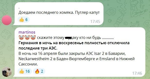 "Палиць на вулицях не лишилось": російський пропагандист розповів, як німці замерзають без газу з РФ, і був висміяний у мережі. Відео