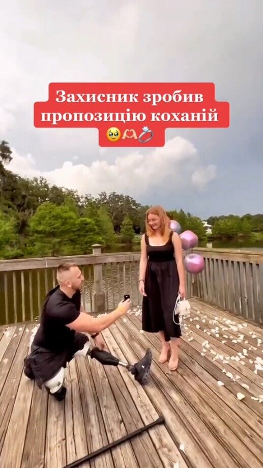 "Любовь победит все": львовский десантник, потерявший ноги на войне, сделал предложение своей девушке. Трогательное видео