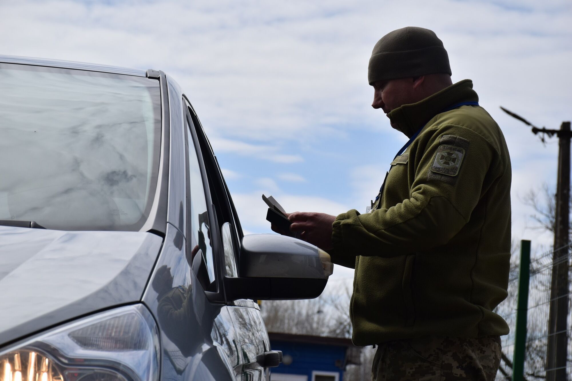 Пограничник Мукачевского отряда