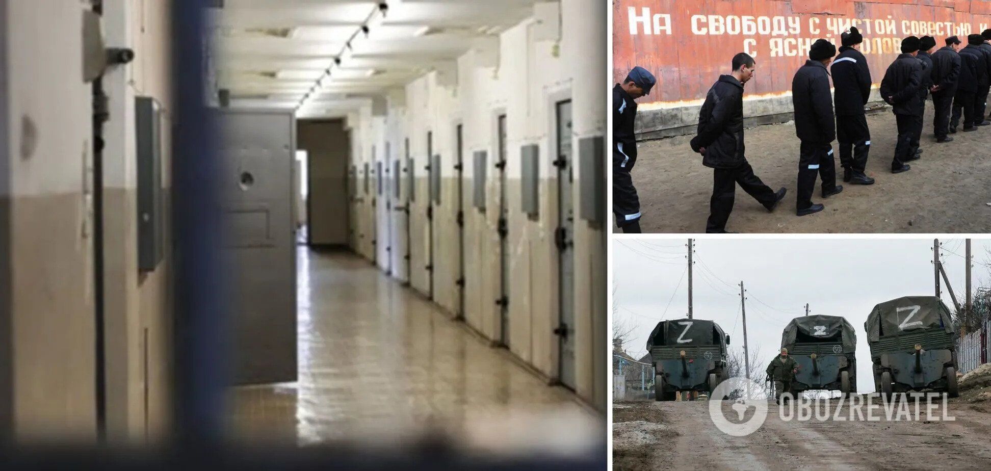 Путин тайно приказал продолжить вербовку заключенных на войну против Украины – СМИ