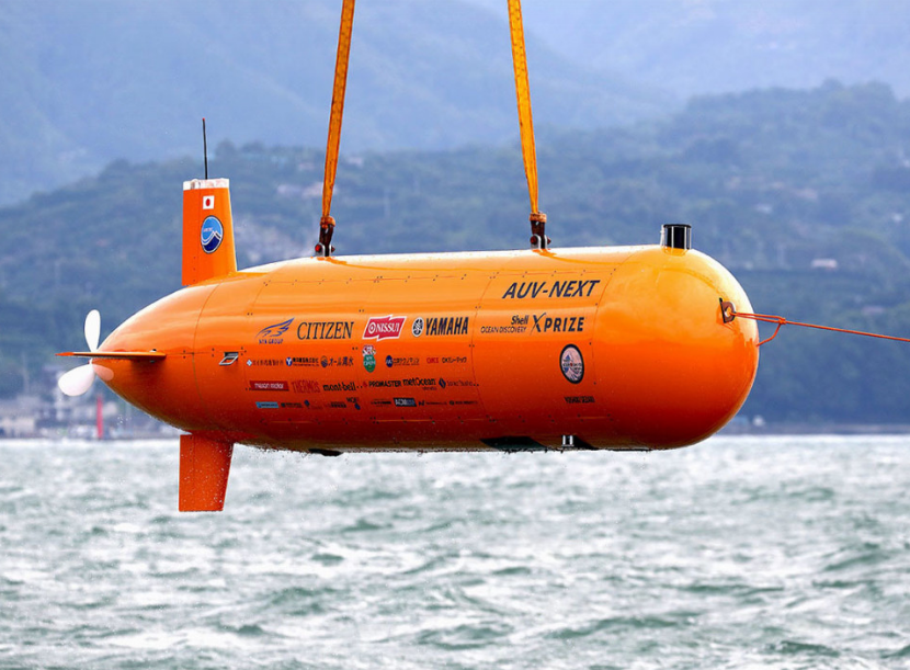 Китай спровокував Японію на прискорене створення підводних дронів