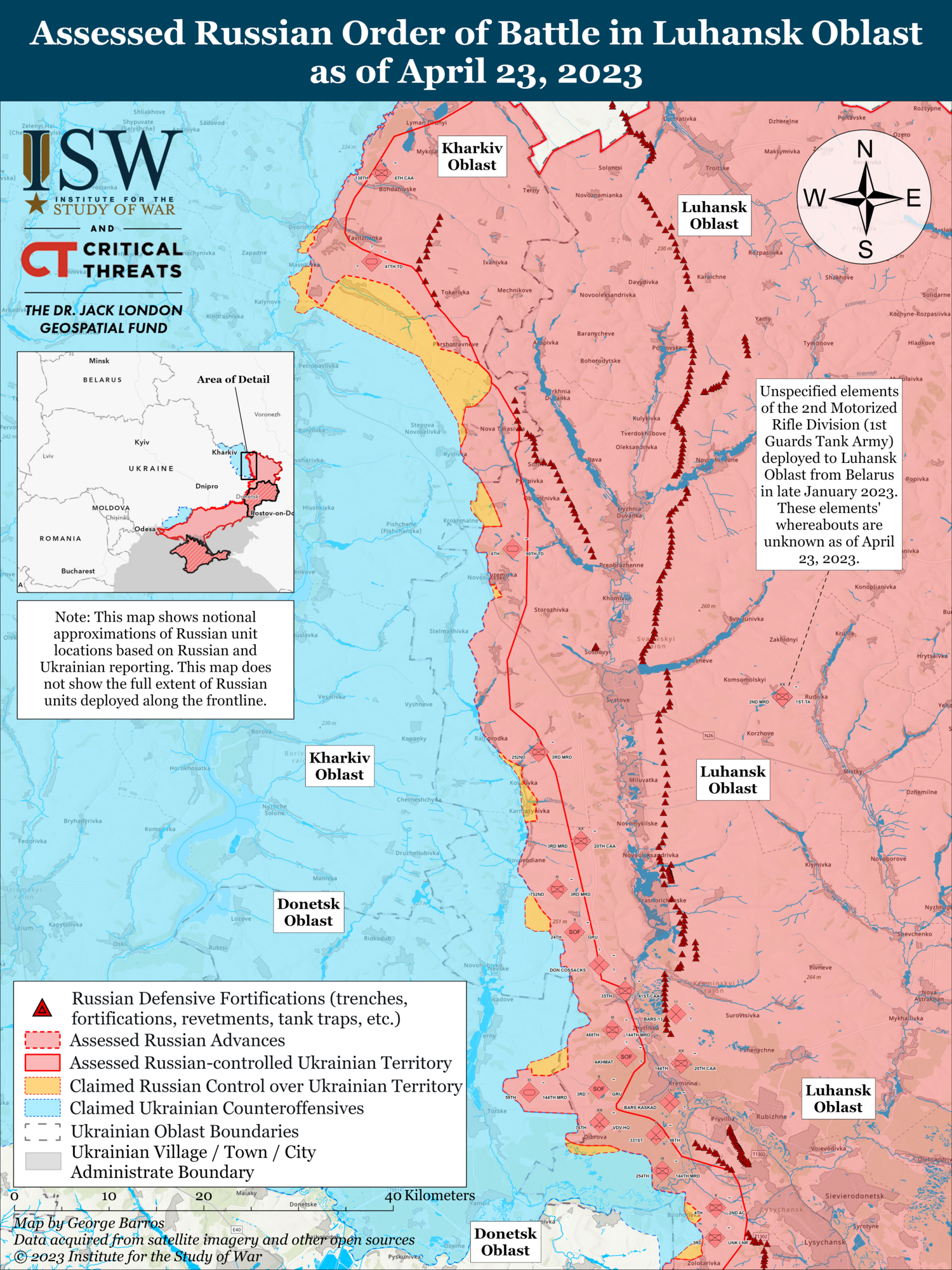 Росія розгорнула підрозділи спецназу вздовж лінії Сватове – Кремінна: аналіз бойових дій від ISW