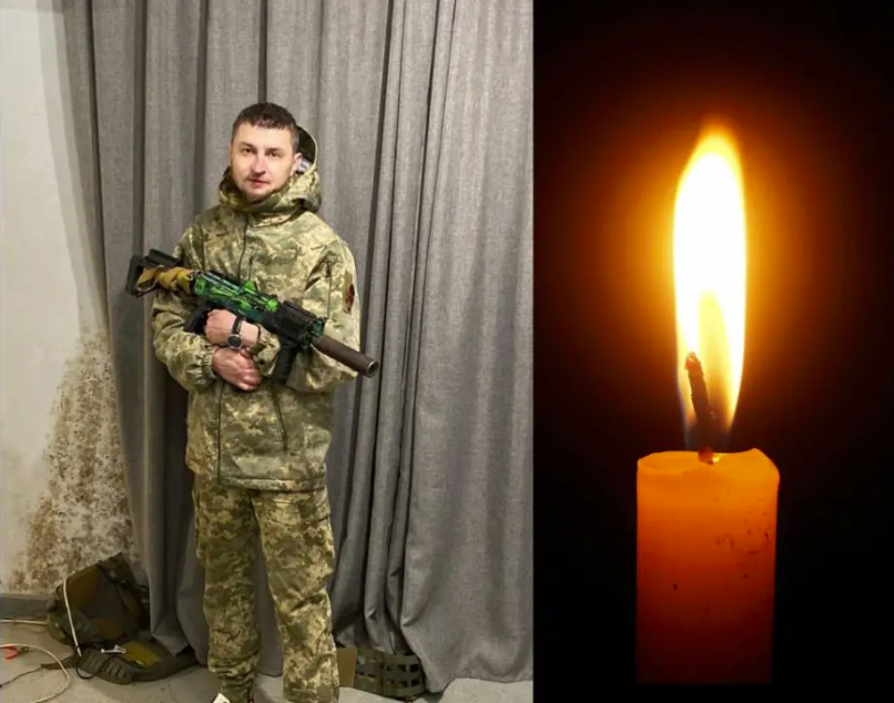 Погиб воин ВСУ Александр Кравчук