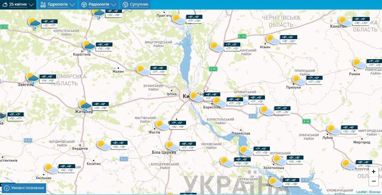 Без опадів та до +20°С: детальний прогноз погоди по Київщині на 25 квітня