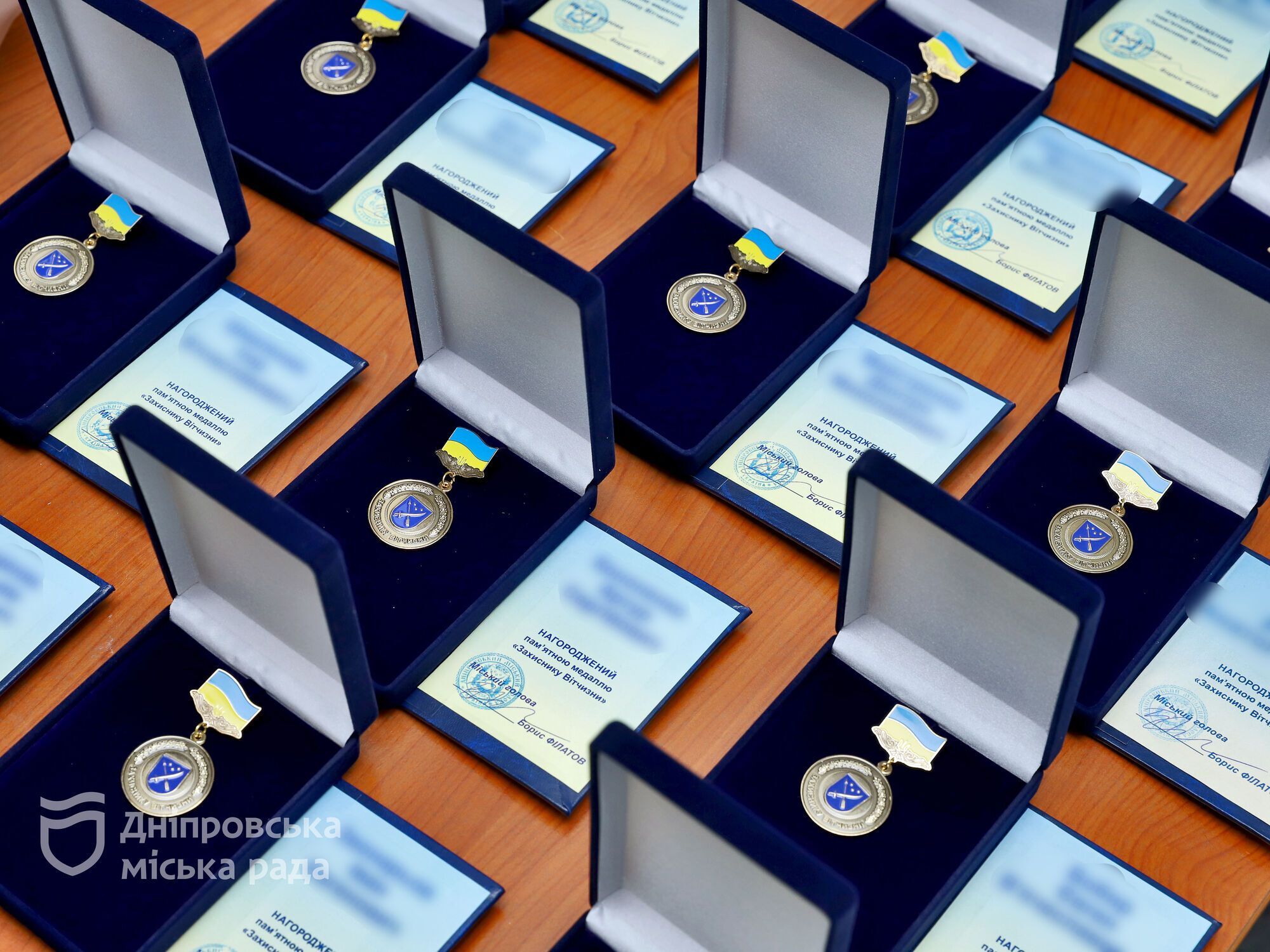 Филатов вручил самые высокие награды горсовета бойцам ССО из Днепра, защищающим Бахмут